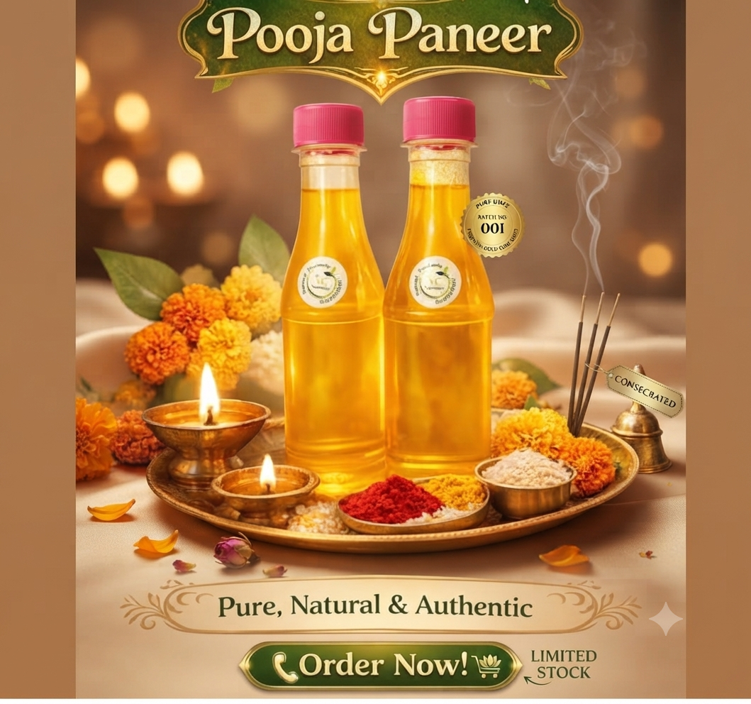 Herbal Pooja Panner