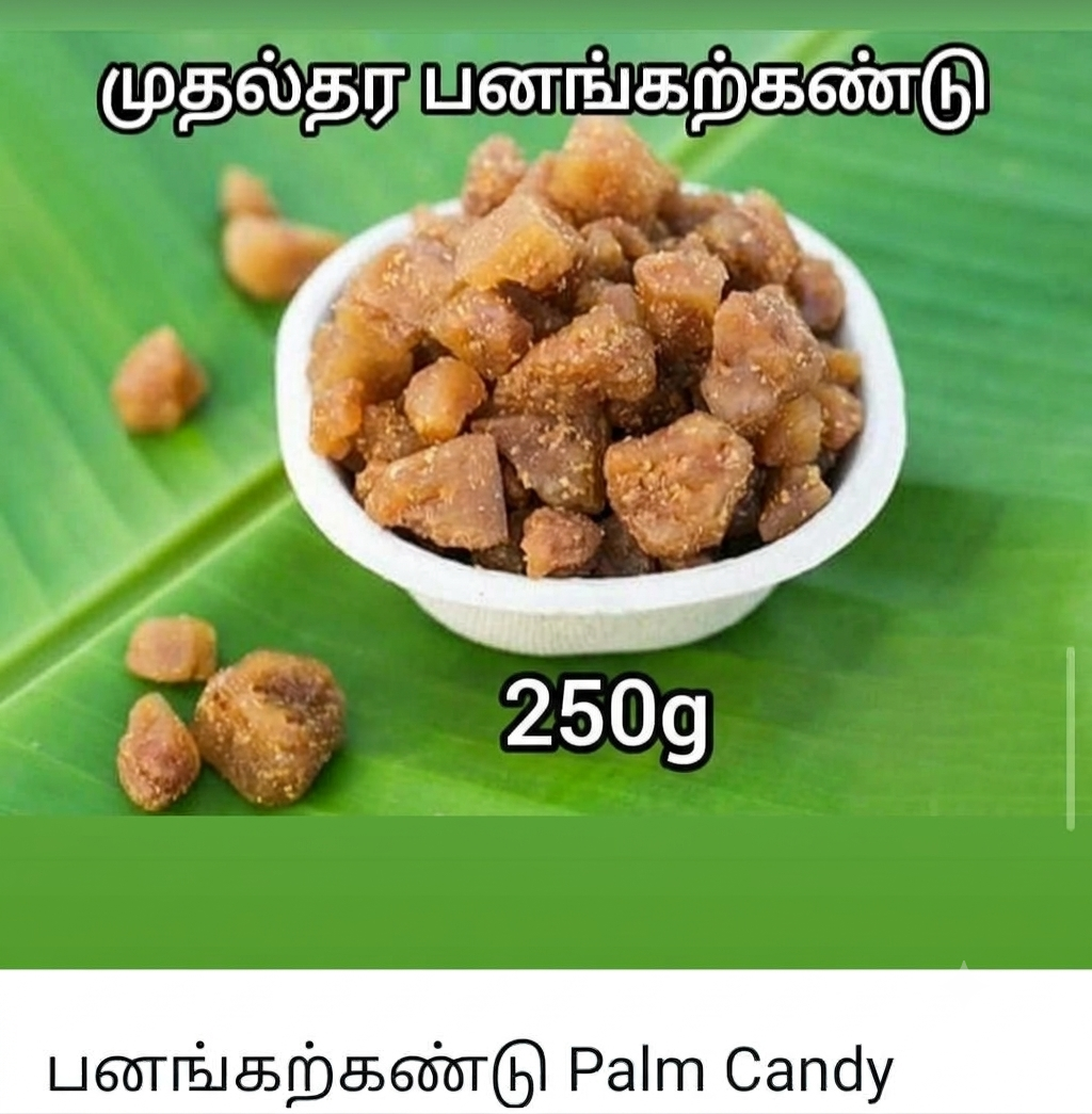 Palm candy