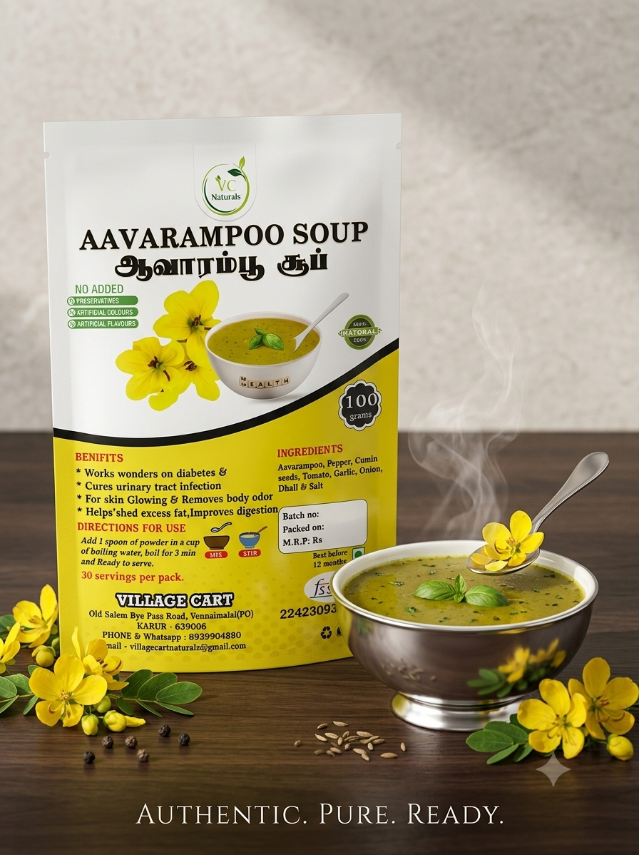 Aavarampoo (Tanner's Cassia) Soup 100 gms