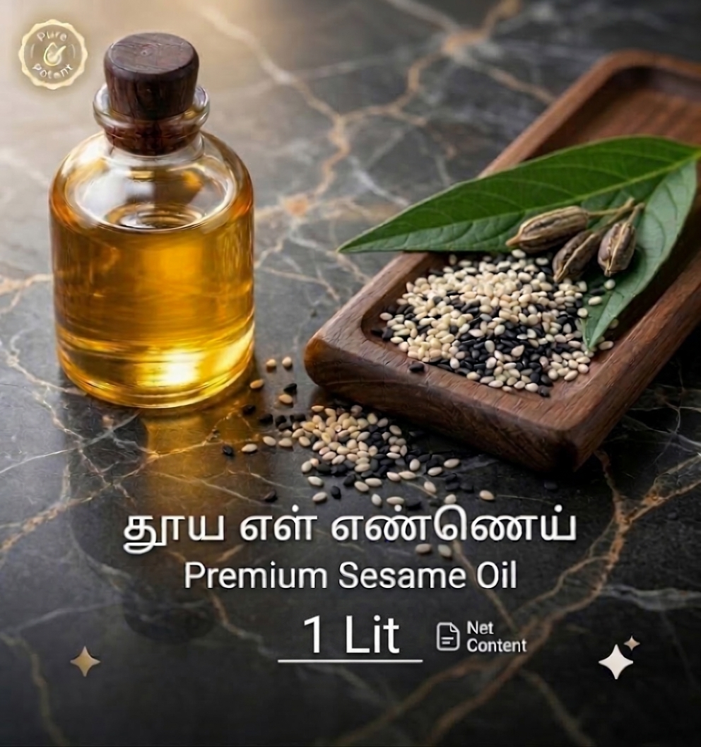 Sesame oil