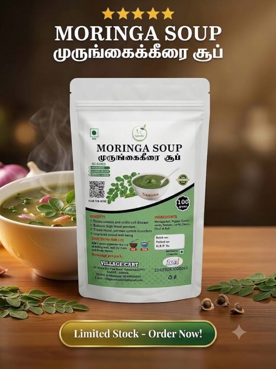 Moringa soup 100 gms